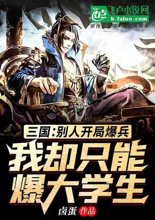 汇丰控股1月26日斥资1.09亿港元回购180万股
